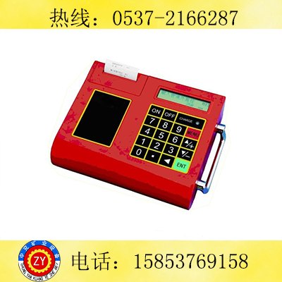 便携式超声波流量计,超声波流量计生产厂家