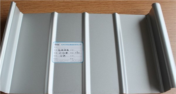 供应铝镁锰直立锁边金属屋面板