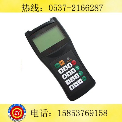 手持式超声波流量计,超声波流量计价格,新疆超声波流量计