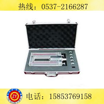 内蒙古ZLD-2型孔板多级流量计,多级流量计