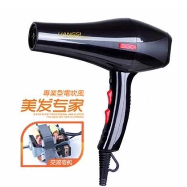 发廊专用大功率交流电吹风