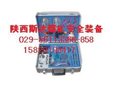 MZS30型式煤矿用自动苏生器。矿用自动苏生器.苏生器