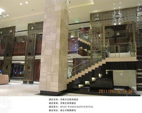 不锈钢屏风订做厂家；星级酒店装饰工程不锈钢屏风隔断；造型花格
