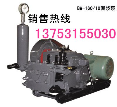 福建潜水泥浆泵 注浆加固泥浆泵专业生产售后有保障