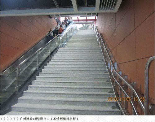 地铁站装饰工程不锈钢扶手