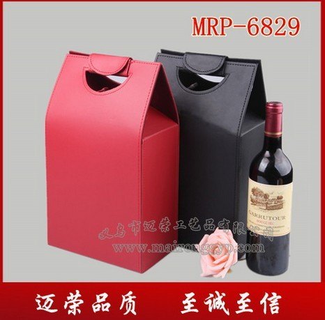 供应迈荣红酒盒红酒包装