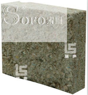 吸声 隔音 植物纤维素 吸声纤维 纤维吸声喷涂 吸声材料