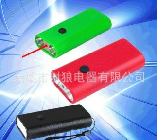 能源型手电筒
