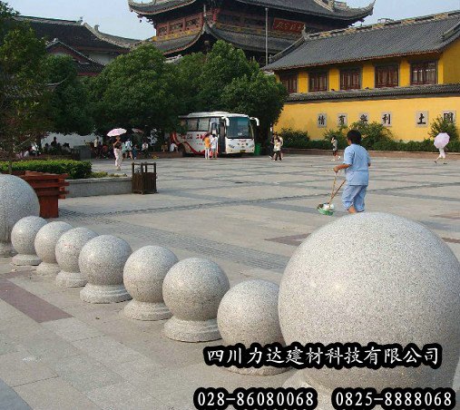 力达优质挡车石/芝麻白挡车石