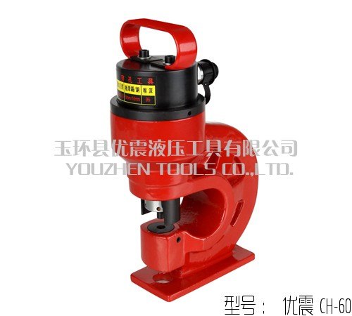 液压冲孔机优震品牌质量好价格优惠