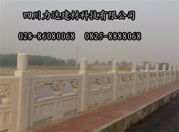 力达花岗石/汉白玉浮雕栏杆/栏杆