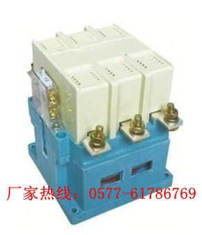 生产交流接触器CJ40-160A