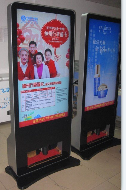 落地式带擦鞋广告机,55寸落地式带擦鞋广告机
