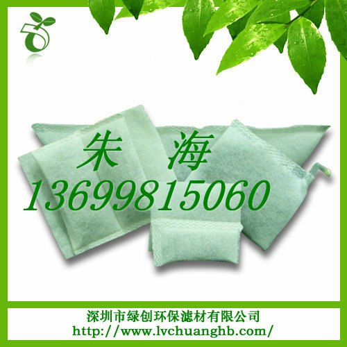 厂家直销环保活性炭包,低价批发