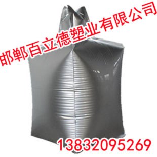 吊袋,吊袋厂家,邯郸百立德塑业