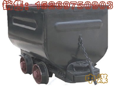 固定式矿车，大量供应MGC矿车，YGC矿车