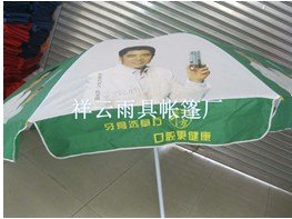 广州太阳伞制作