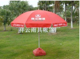鹤山太阳伞厂家