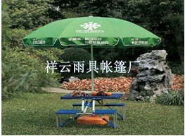 鹤山太阳伞价格