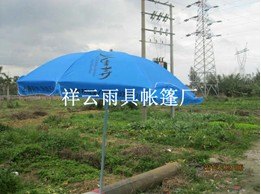 广东太阳伞厂家