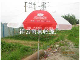 户外太阳伞厂家