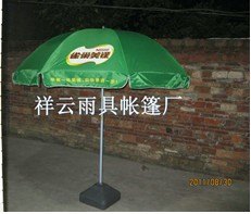 优质太阳伞厂家