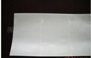 供应GPS导航仪保护膜