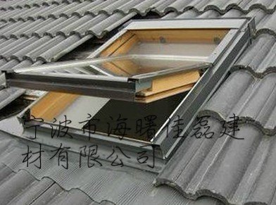 宁波斜屋顶天窗