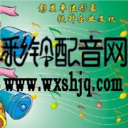 企业文化标语大全