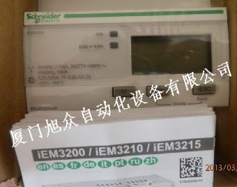 iEM3155 