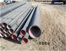 华冶供应三明新兴国标供水球墨铸铁管厂家