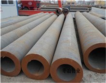 华冶供应建宁27simn液压支柱管厂家 价格、现货