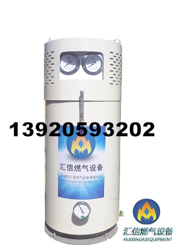 电加热气化器 液化气气化器