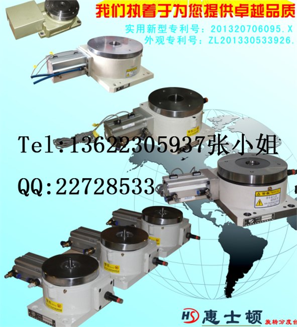 气动分割器【质量三包】分度盘价格，分度盘规格