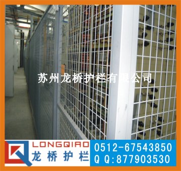 长春车间隔离网/长春厂区隔离网/尺寸/颜色可订做【龙桥护栏】