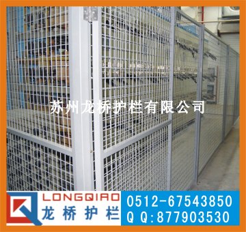 优质车间隔离护栏/高质量车间隔离网/专做精品隔离网