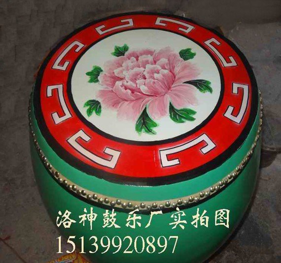 供应偃师鼓乐