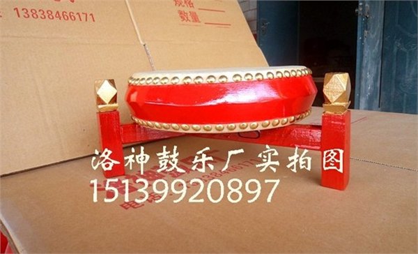 供应京韵大鼓