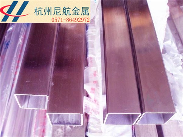 50*50*2.8正方形铝合金方管