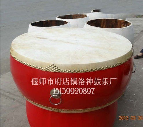 供应牛皮大鼓