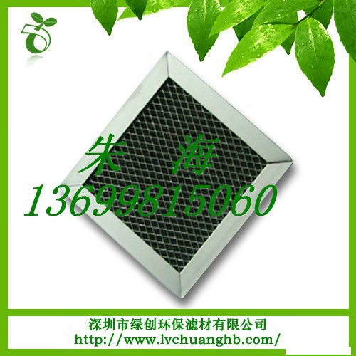 厂家直销机箱机柜防尘网,低价销售