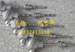 WRP-231热电阻