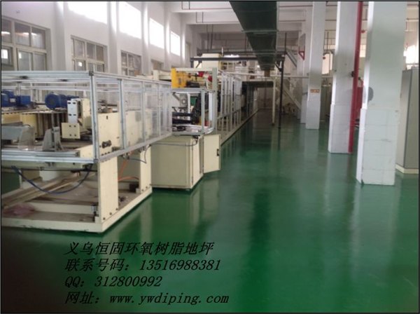 义乌地坪专业、品质好，义乌环氧地坪耐磨耐用，金华义乌地坪