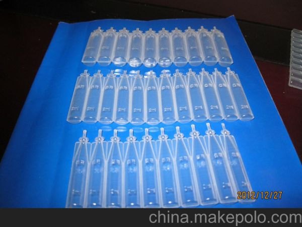 连体瓶供应品