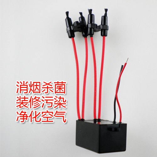 220V最高释放最稳定发生器空气净化机发生器负离子发生器