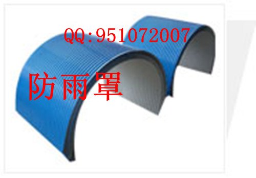 供应防雨罩成型机设备质量好价格低的厂家