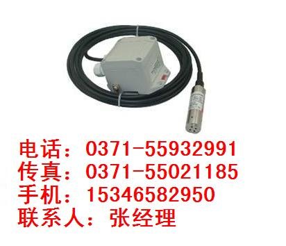 MPM426W,麦克液位变送器，中美合资，规格价格