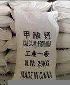 甲酸钙生产厂家