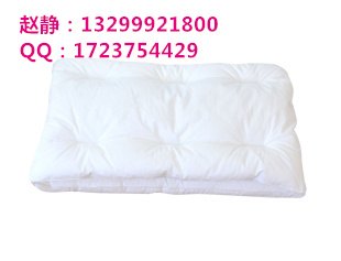 彩虹托玛琳磁枕年末促销速来抢购
