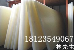 龙华pvdf板 观澜聚偏二氟乙烯板